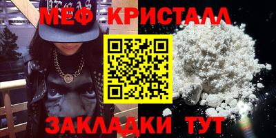 круглые Кулебаки