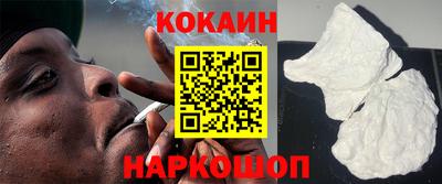 круглые Кулебаки