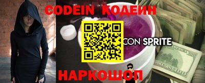 круглые Кулебаки