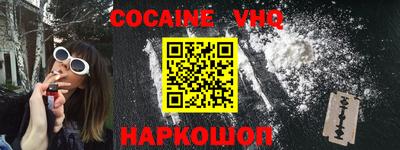 круглые Кунгур