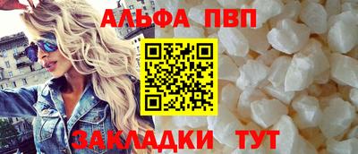 2c-b Кумертау