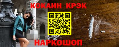 круглые Кунгур