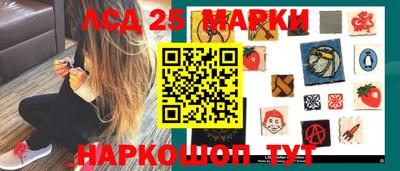 круглые Кунгур