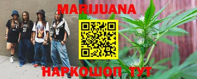 круглые Кунгур