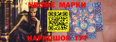 круглые Кунгур