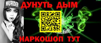 круглые Кулебаки