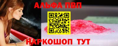 круглые Кулебаки