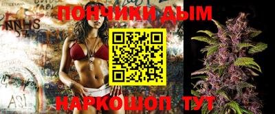 круглые Кунгур