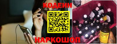 круглые Кулебаки