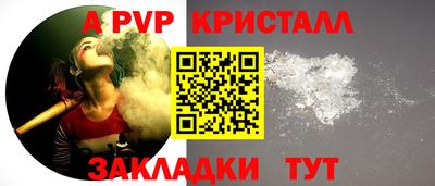 2c-b Кумертау