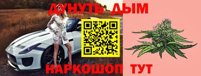 2c-b Кумертау