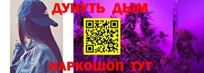 2c-b Кумертау