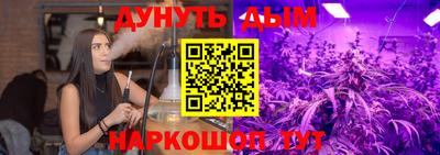 круглые Кунгур