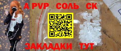 круглые Кулебаки