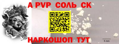 круглые Кулебаки