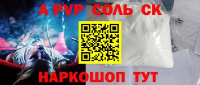 круглые Кулебаки