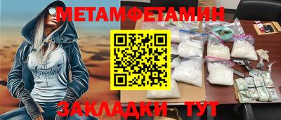 круглые Кулебаки