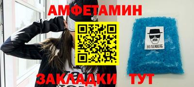 круглые Кунгур