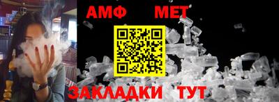 2c-b Кумертау