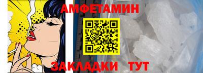 круглые Кулебаки