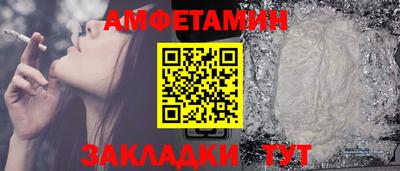 круглые Кулебаки