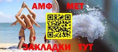 2c-b Кумертау