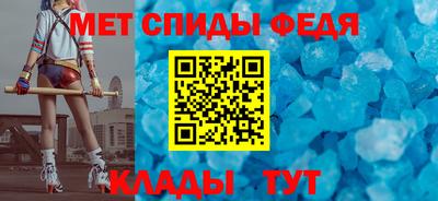 2c-b Кумертау