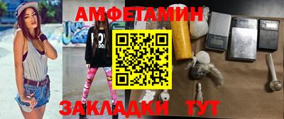 круглые Кулебаки