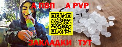 круглые Кулебаки