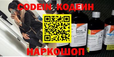 круглые Кунгур