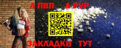 круглые Кунгур