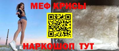 круглые Кунгур