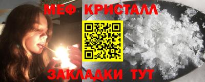 2c-b Кумертау