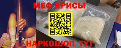 круглые Кулебаки